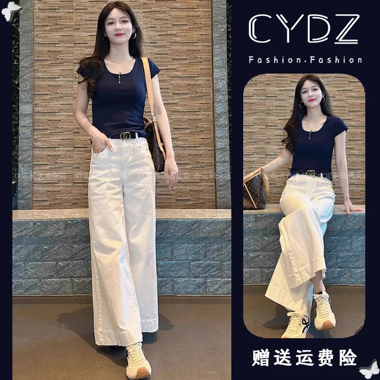 2025年新款夏装一整套高级感独特别致漂亮短袖上衣阔腿裤两件套装