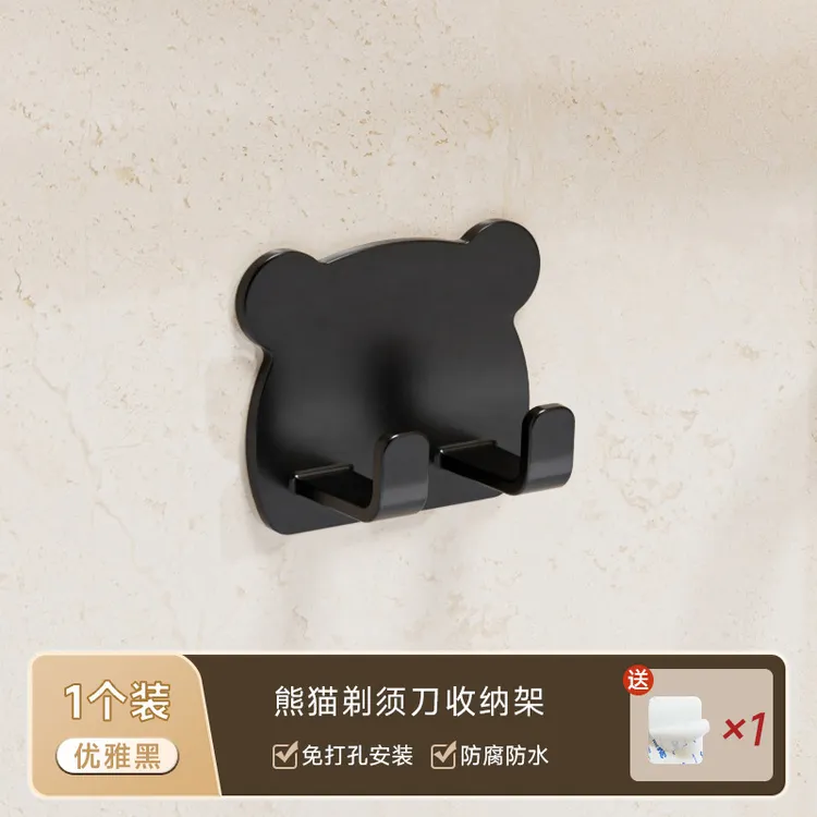 小熊挂钩打孔数据线插头厨房插座收纳电源线固定器理线器粘钩自粘