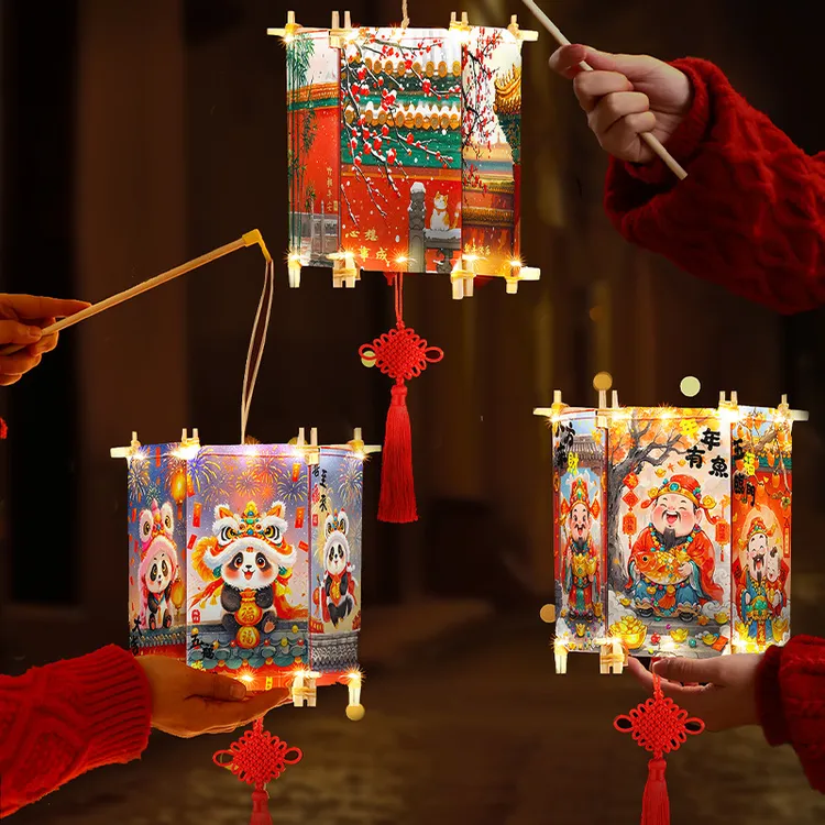 新年新款红包灯笼春节儿童手工制作材料手提蛇年过年年货