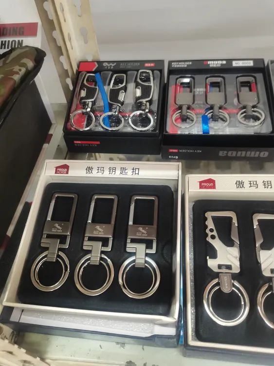 情侣款个性创意金属不锈钢汽车钥匙扣腰挂礼品