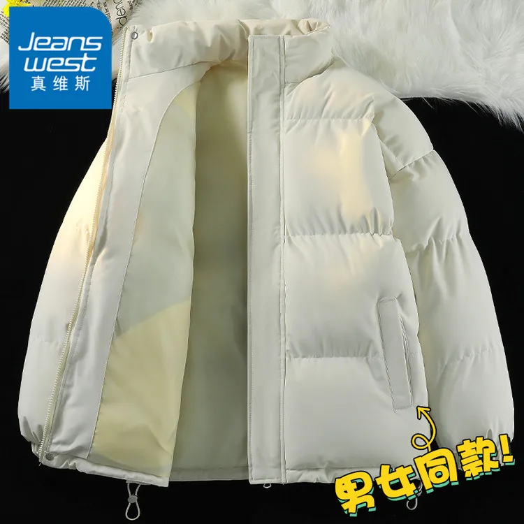 真维斯棉服男女御寒保暖防风冬季立领外套日系潮流休闲情侣款棉衣