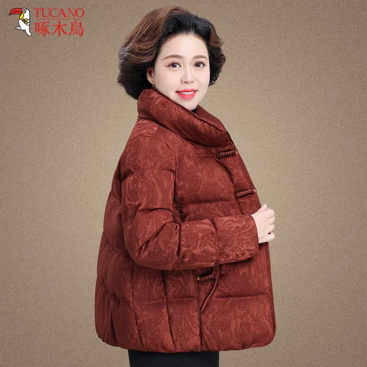 啄木鸟中年妈妈冬装纯色保暖棉服新款中老年女装冬季立领保暖棉袄