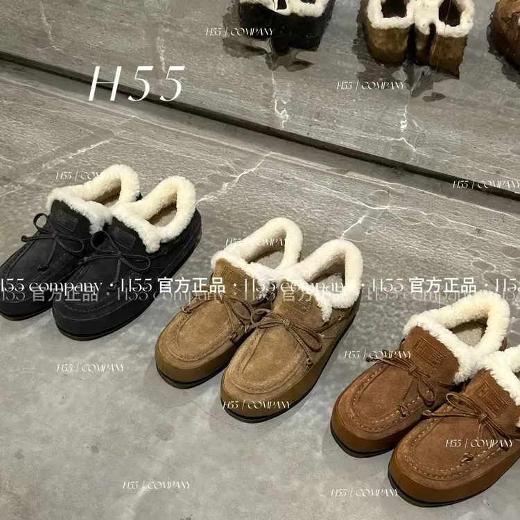 H55女鞋鹿野加绒加棉新款博肯鞋穆勒鞋豆豆鞋低帮保暖63-3080【HW】