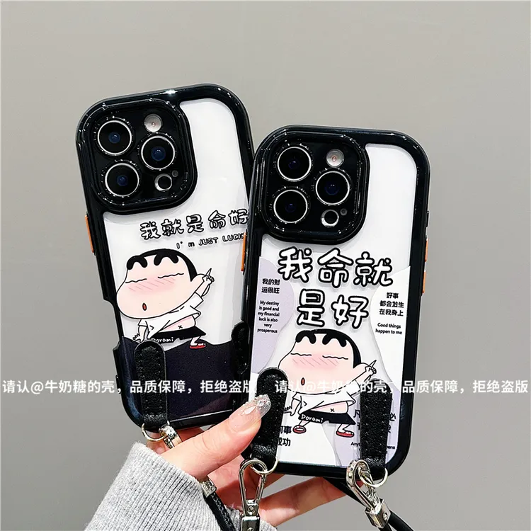 奶油壳适用苹果17/iPhone/华为荣耀/OPPO/VIVO/小米/手机壳爆款潮