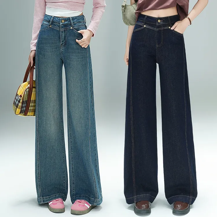正品高端阔腿牛仔裤女2025新款丹宁风高腰时尚休闲直筒拖地裤爆款
