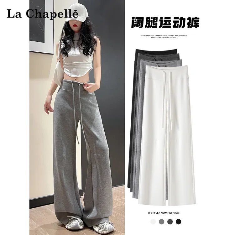 拉夏贝尔灰色美式运动裤女2025秋季新款高腰显瘦直筒松弛感休闲裤