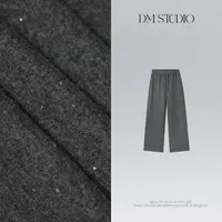 DEDM•STUDIO/气质百搭高级感显瘦细闪亮片拖地长裤2509KZ/QS303