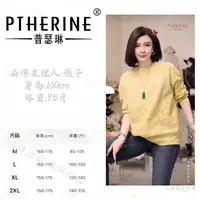 【普瑟琳设计师品牌】早秋潮流设计感蕾丝刺绣圆领卫衣 20781 Q