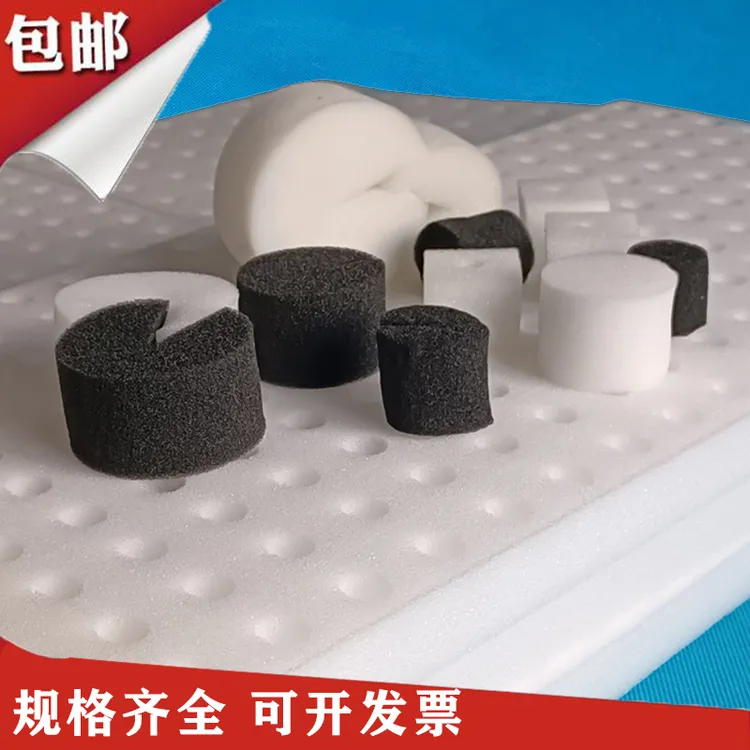 水培蔬菜定植棉育苗海绵块阳台种菜农业大棚水培气雾培蔬菜固根器