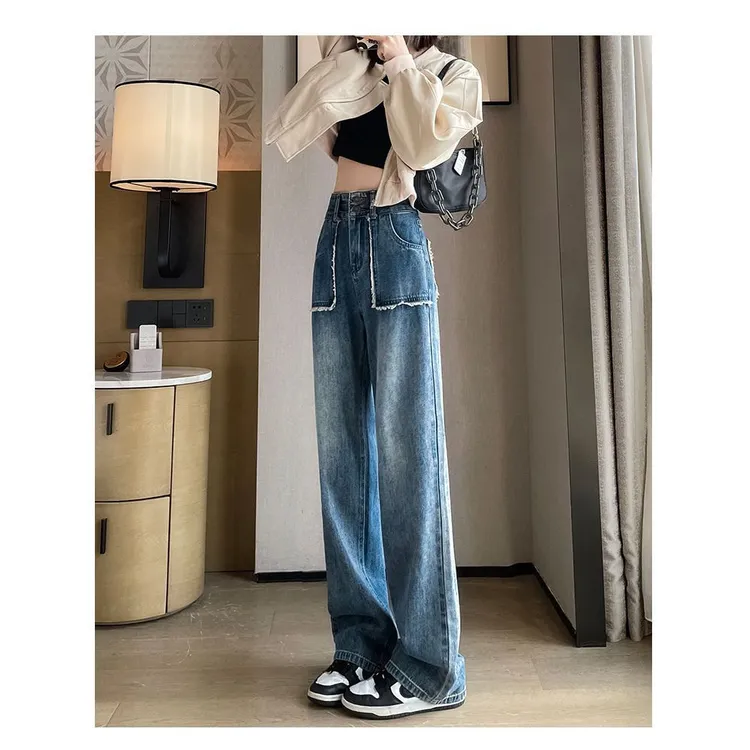 KEMAI爆款设计感毛边阔腿牛仔裤女夏秋冬新款小个子春游出行衣服