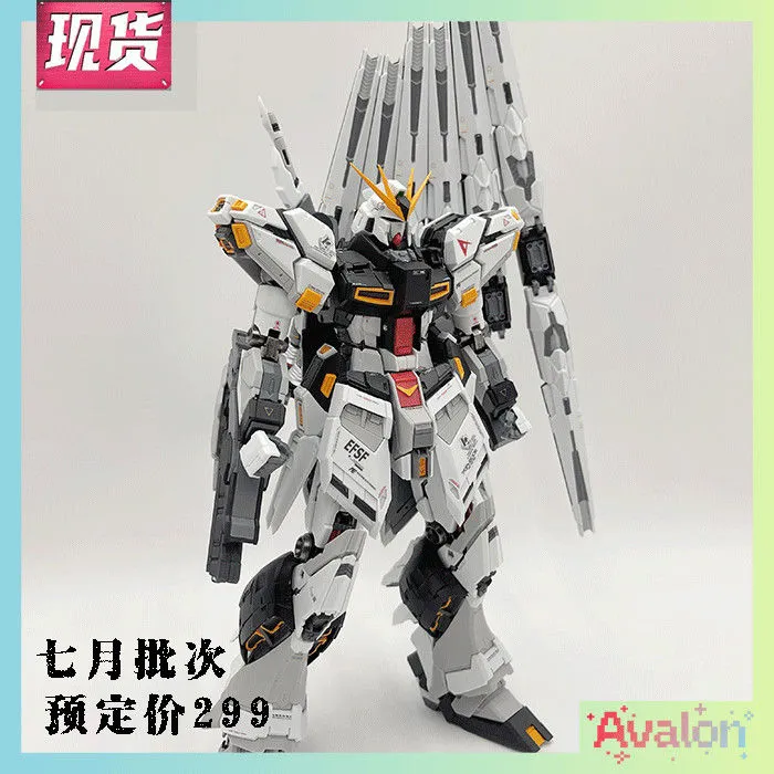 二批修复  V-TIGER 威虎牛战士 育胶乐园 GK造型 1/100 拼装模型