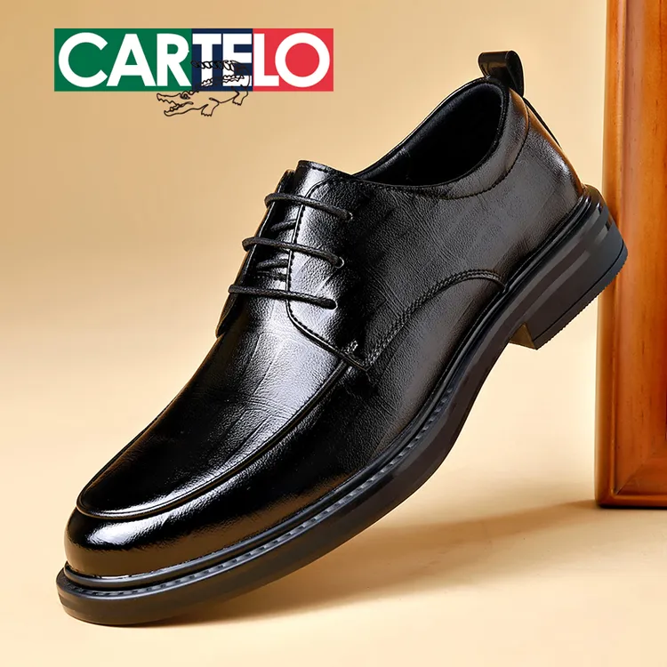 CARTELO/卡帝乐鳄鱼男士百搭休闲皮鞋软底商务英伦潮流男鞋