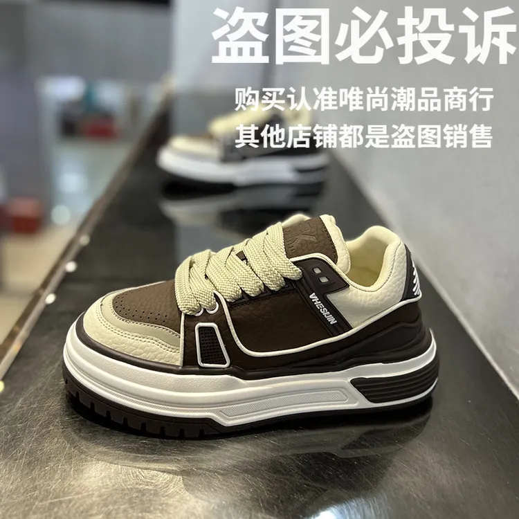 系带低帮板鞋ins复古时尚欧美风透气休闲风休闲板鞋厚底增高鞋