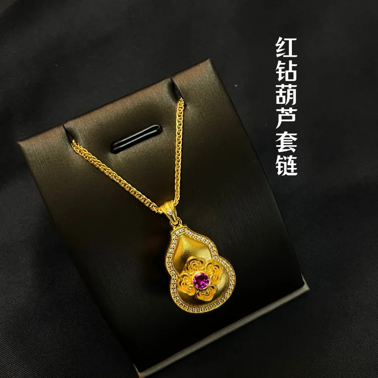 坠链均足银 【红钻葫芦套链】手工拉丝点钻工艺时尚葫芦吊坠