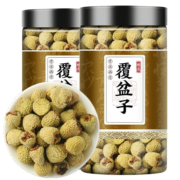 【保真】浙江覆盆子复盆子干果新货男性搭桑椹枸杞山茱萸泡茶泡酒水