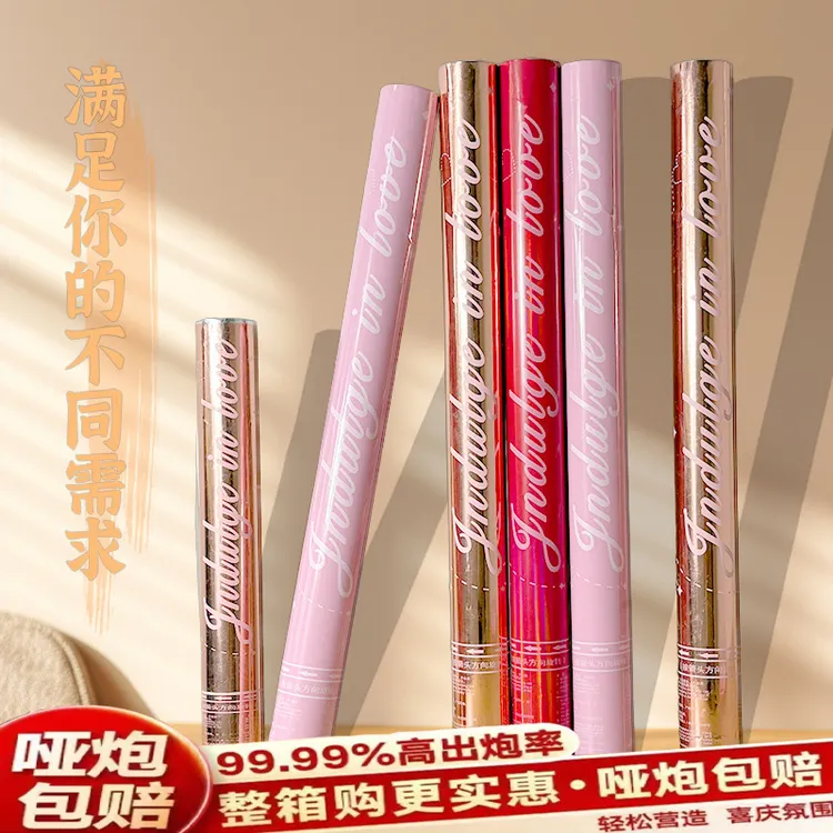 直播间用礼花筒手拧式礼筒生日彩带礼花结婚用品大全花瓣礼炮工厂