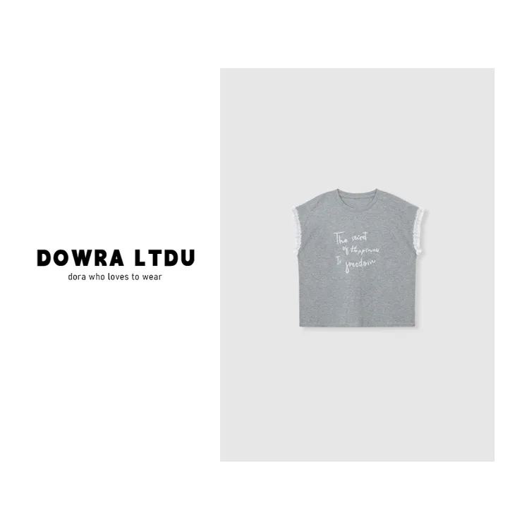 朵拉【淡雅佳人】2025年夏季新款圆领TH百搭短袖T恤女潮016-30393