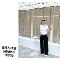 大喜｜“梨形必入”秋季四面弹设计感直筒牛仔F604