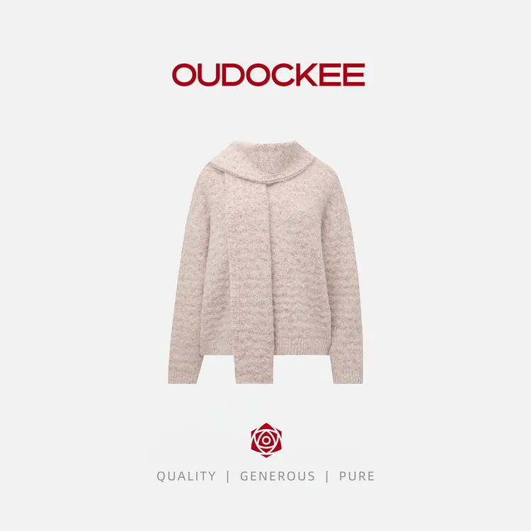 OUDOCKEE 鸥鸥【糯米】少女感慵懒设计感毛衣带围巾 MACAB880T