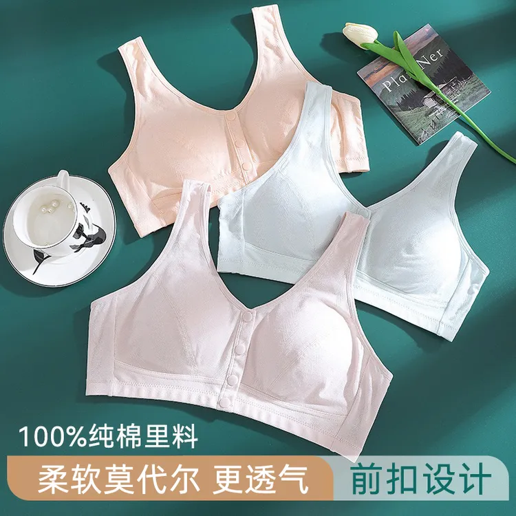 薄款纯棉内里无钢托背心式大码内衣莫代尔薄款中老年妈妈内衣胸罩