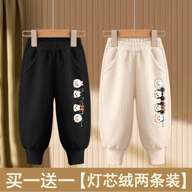 男童裤子春秋款卡通儿童灯芯绒卫裤宝宝洋气童装女童运动束脚裤
