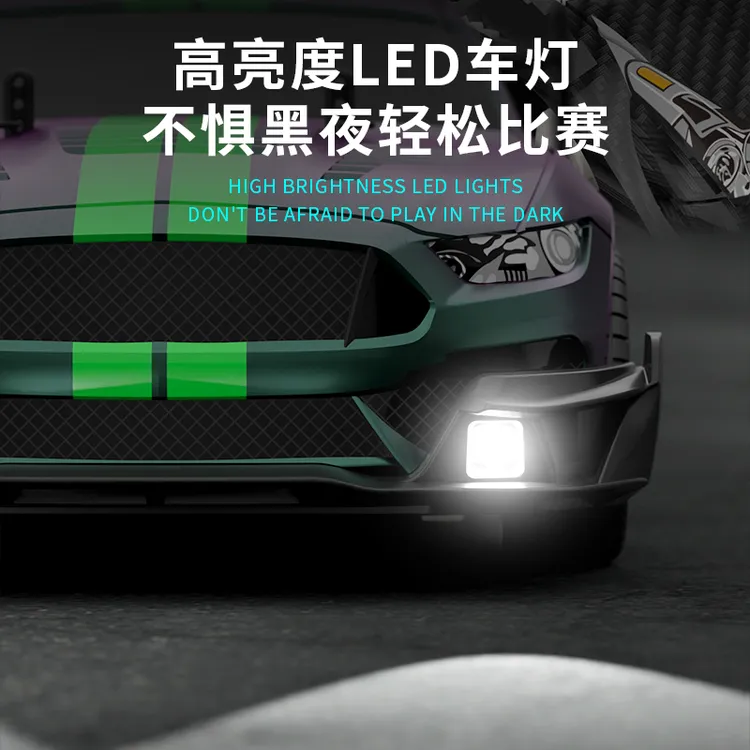 专业RC四驱高速拼装赛车成人比赛GT动玩具汽车宝马控速高速遥控车
