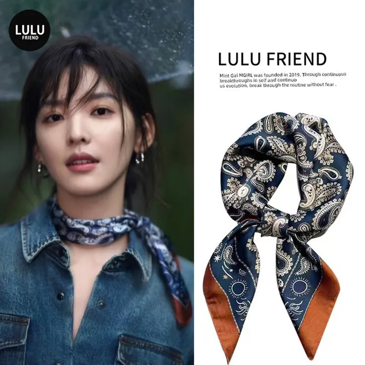 官方正品lulu friend 丝巾女时尚复古腰果系脖高级感小方巾配饰
