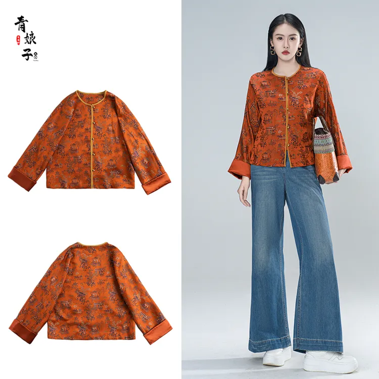 青娘子-（阑珊）织锦国风新中式气质百搭宽松外套60939