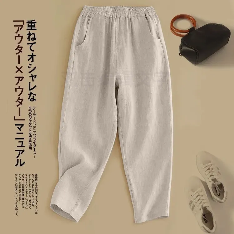 夏季新款宽松薄款棉麻九分裤韩版小个子女哈伦裤休闲时尚裤子