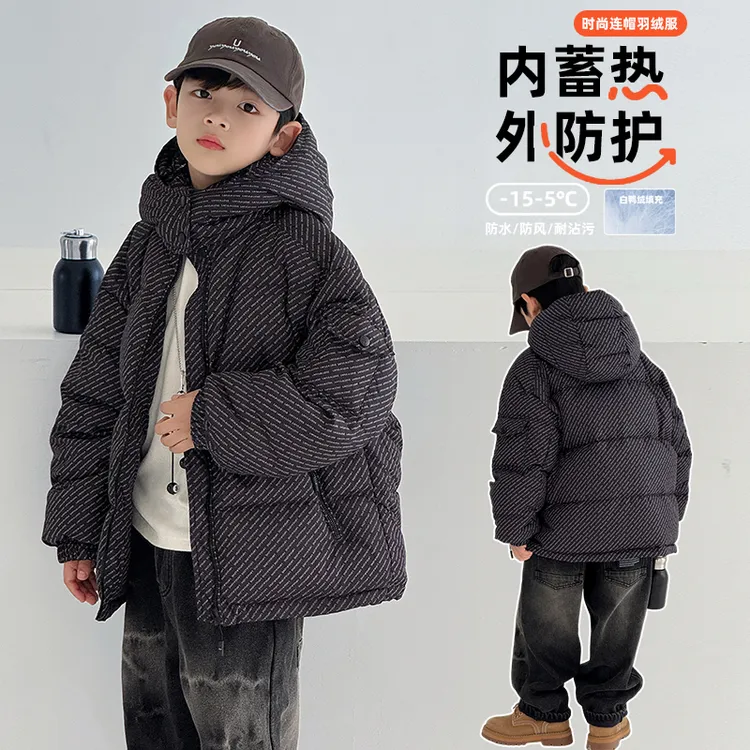 【2025冬款上新】男童羽绒服儿童加厚连帽冬装白鸭绒外套中大童童装