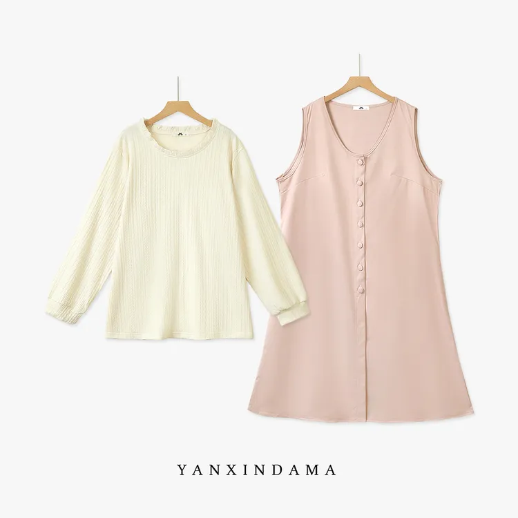 【岩心】大码女装300斤胖MM设计感休闲宽松纯欲风连衣裙套装10153