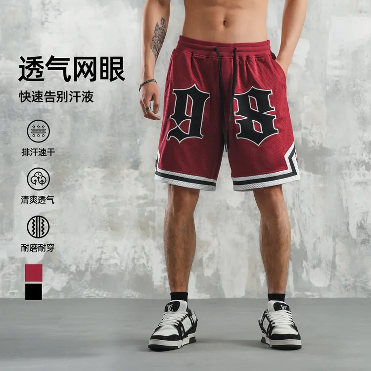 鹿家门夏季新款五分短裤男健身休闲训练运动裤薄款宽松跑步篮球裤