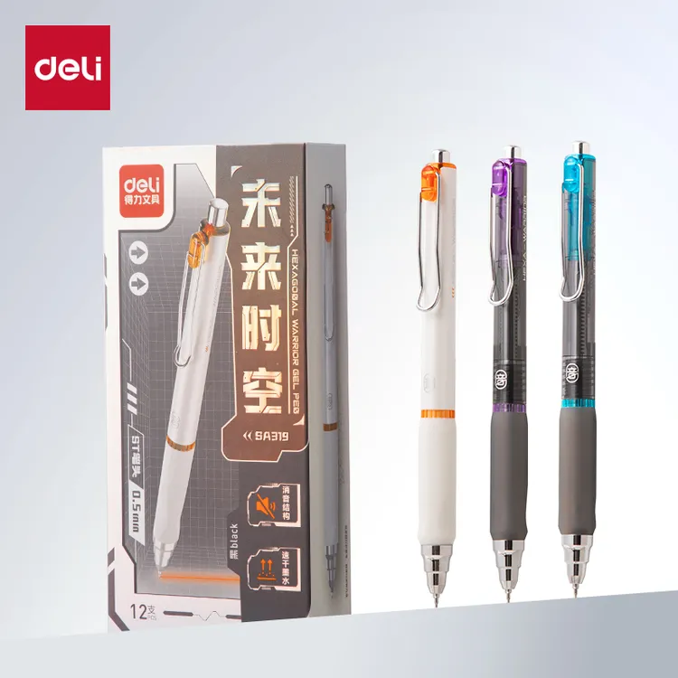 得力未来时空低重心静音按动中性笔ST笔头速干中性笔黑色刷题笔