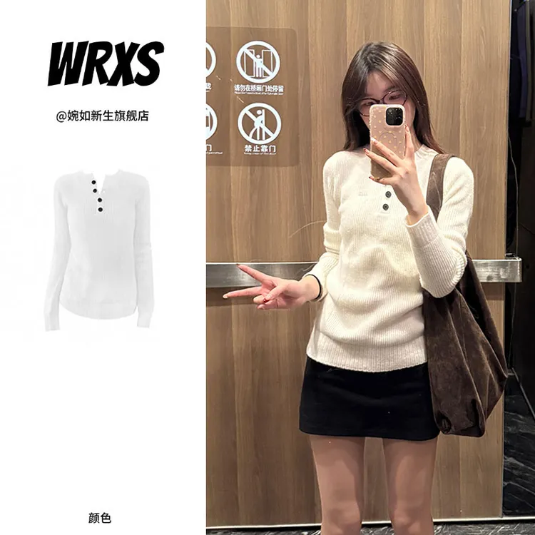 【婉如新生】纯欲纽扣领正肩长袖针织衫女秋冬新款气质收腰显瘦上衣