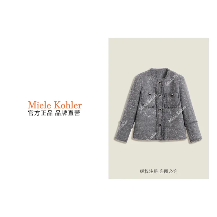 冬季新款小香风粗花呢白鹅绒保暖羽绒服MKKQ67816【澳门小源同款】