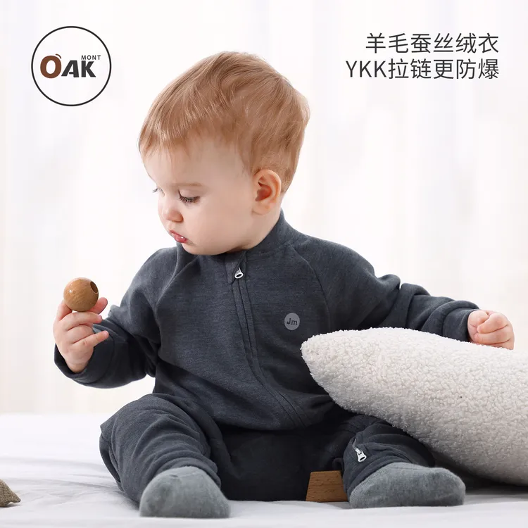 Oak mont秋装蚕丝羊毛新生儿宝宝婴儿连体衣拉链衣服满月打底爬服
