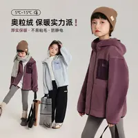 布丁哈鲁【棉花糖】女童连帽奥粒绒外套厚实保暖2025新款G54CT405