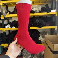 1、北京先生直播间自选男袜