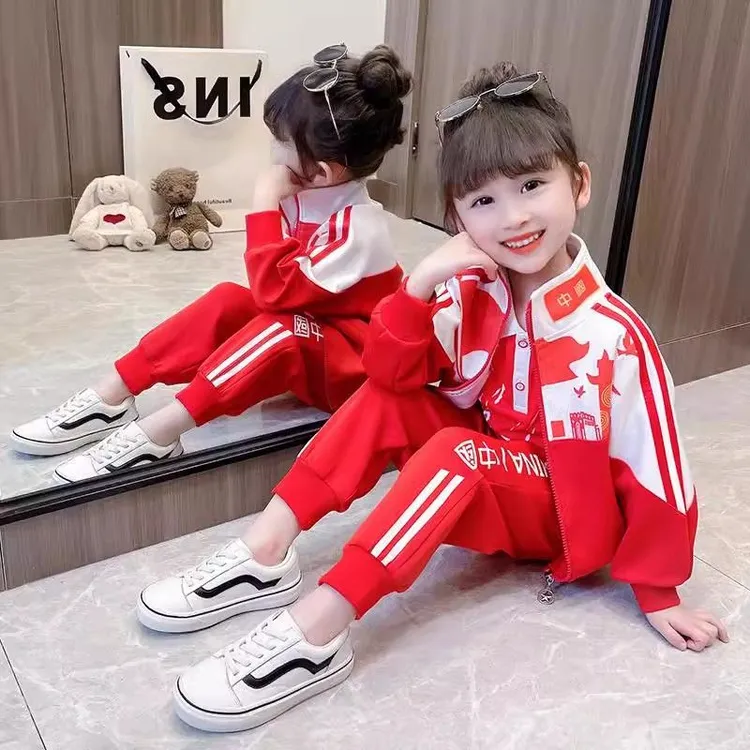 儿童春秋款套装2024网红款中小童时尚运动装洋气休闲国潮外套男童