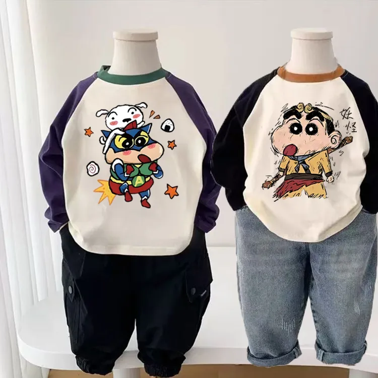 男童帅气纯棉长袖T恤2025秋季新款儿童宝宝卡通拼接袖打底衫潮