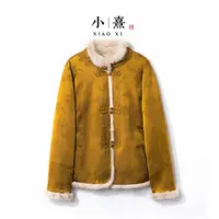 【雪月】2025新款新中式上衣女式冬季加厚宽松国风显瘦兔毛提花外套