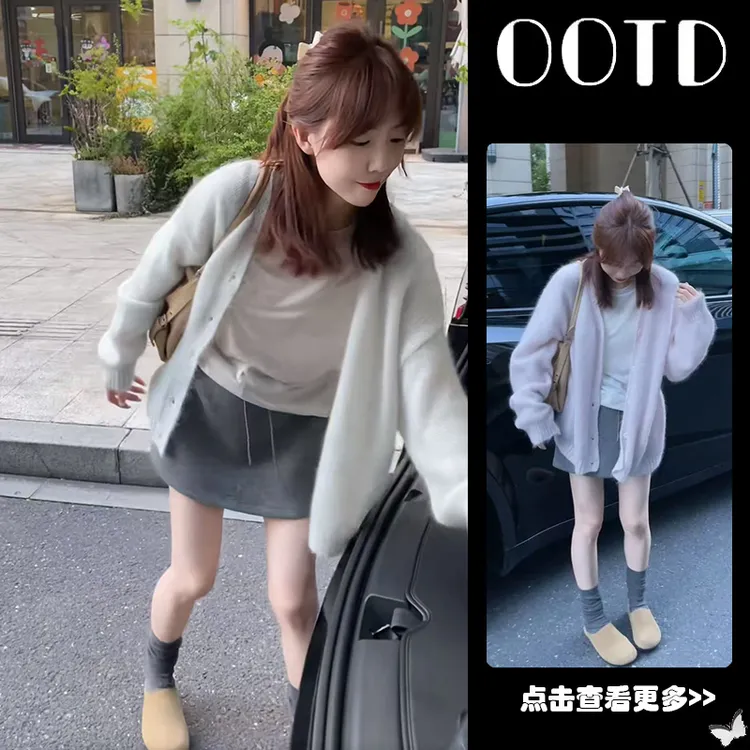 超火秋季穿搭一整套女2025新款V领针织开衫打底衫高腰短裙三件套