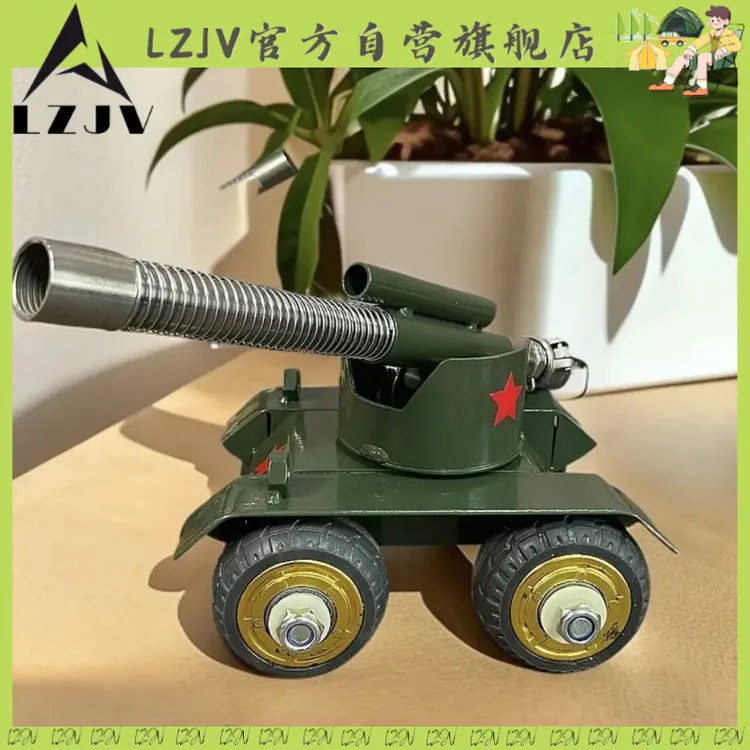 【LZJV】2025新款坦克款纯手工可回弹大炮模型摆件v9