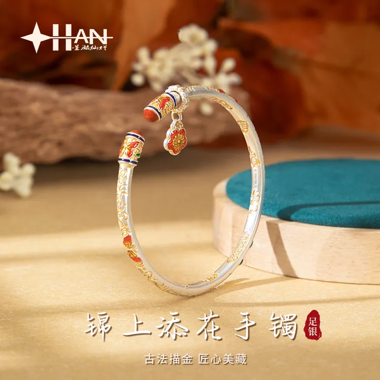 足银手镯 吉言银手镯女款9999纯银新中式珐琅彩银镯子描金七夕