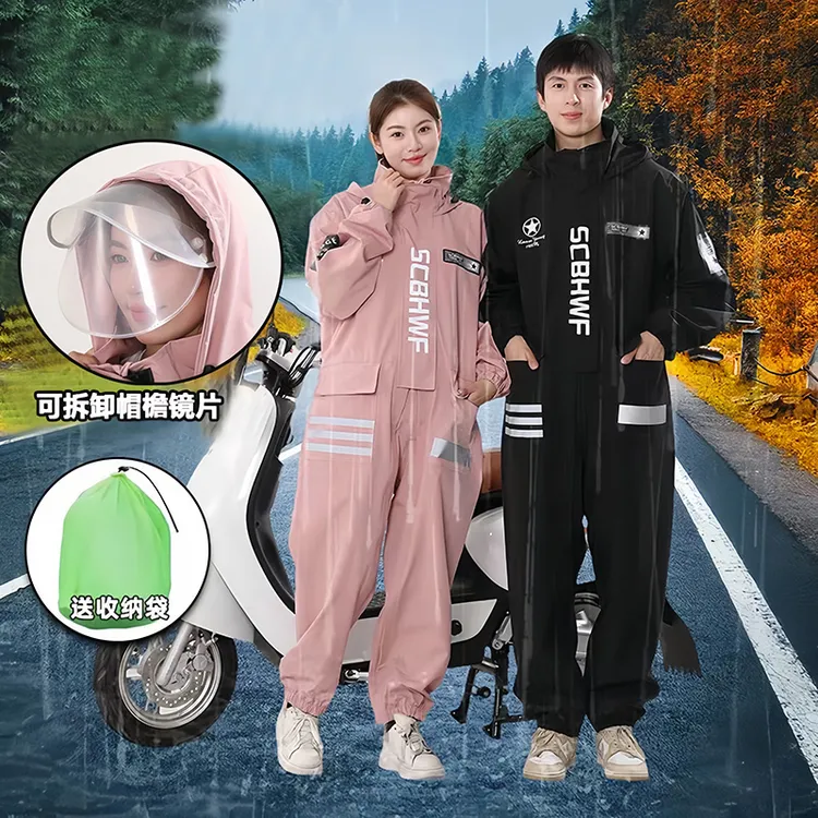 电动摩托车连体雨衣男女款防暴雨披机车四季骑手骑行专用成人户外