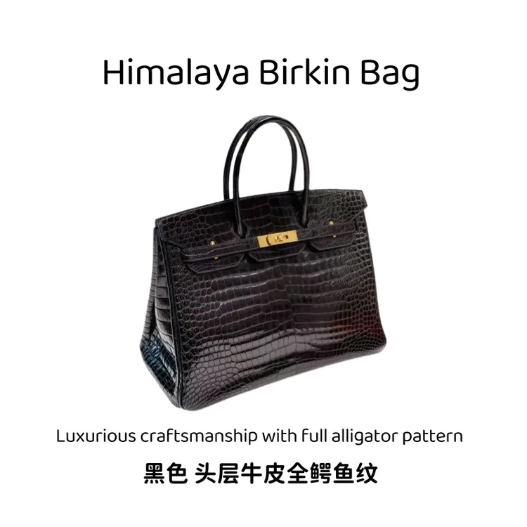 2025新款高级质感头层牛皮鳄鱼纹包单肩斜挎女士手提铂金包