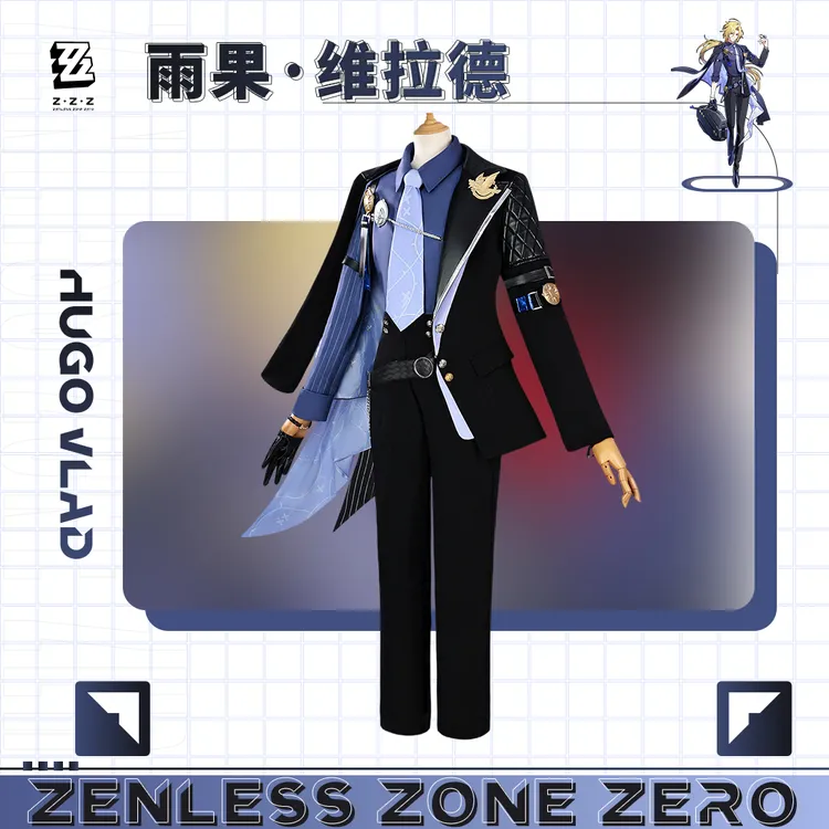 雨果cos服绝区零雨果cosplay二次元游戏扮演服装雨果cos服男装