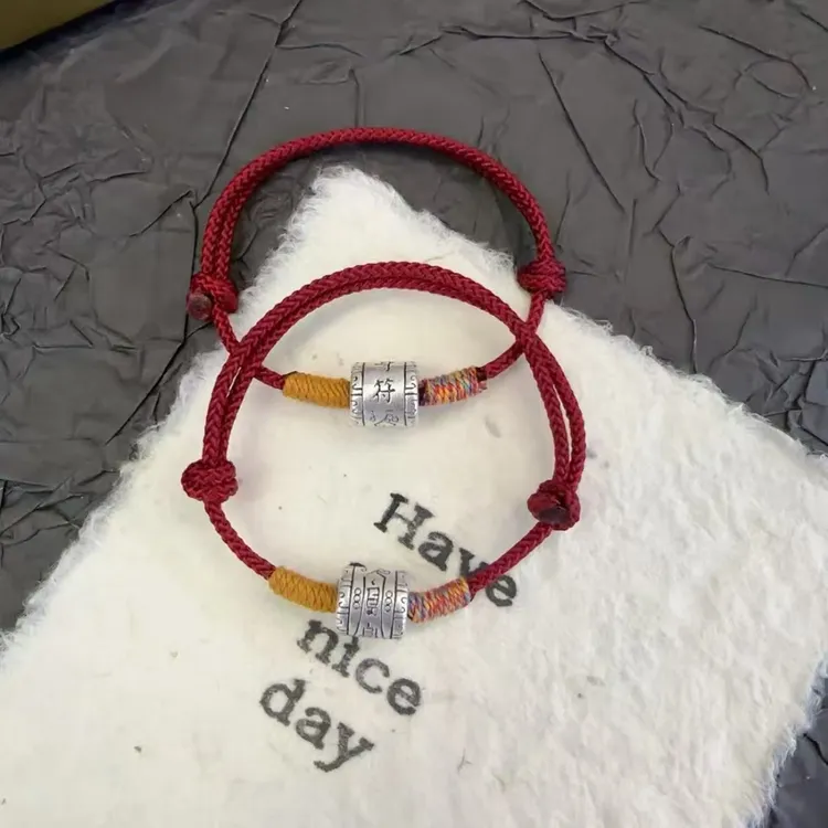 足银手链 足银999护身符手链复古情侣国风新年百搭