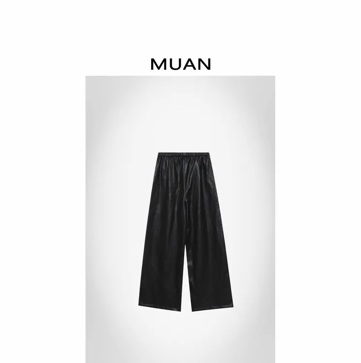 木岸MUAN：《西班牙皮裤》定制高级百搭简约皮裤长裤女CQ-YJ-25052