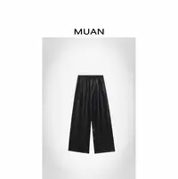 木岸MUAN：《西班牙皮裤》定制高级百搭简约皮裤长裤女CQ-YJ-25052